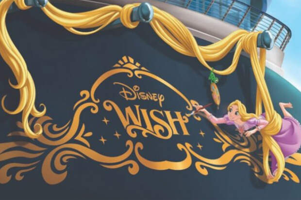 SPG_lainer_Disney