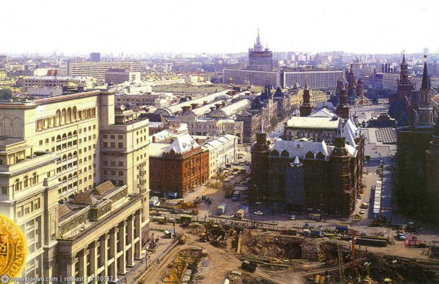 Манежная площадь