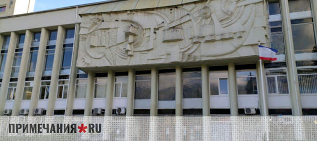 Бывший чиновник из Ялты пойдет под суд за попытку мошенничества с земельным участком