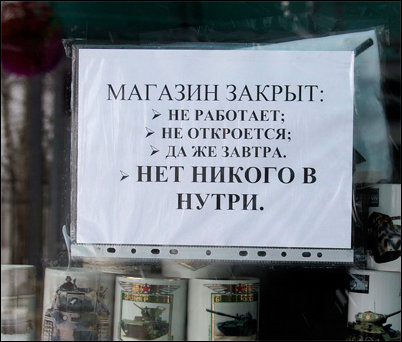 Сплошные перлы бывают только в перловой каше и здесь...