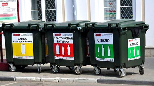 Российские магазины могут обязать принимать пустые бутылки