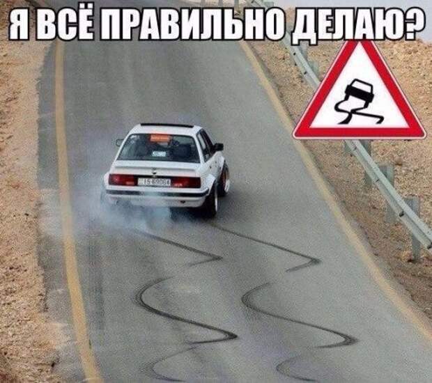 Новые АВТОприколы на Бугаге (31 шт)