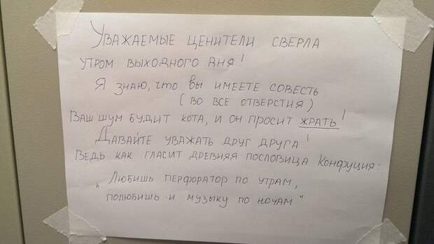Подборка картинок. Вечерний выпуск (56 фото)