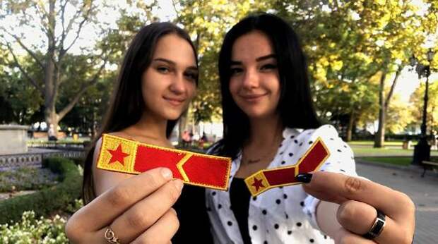 Молодежь Севастополя научат быть руководителями