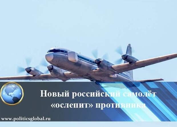 Прожекторы для ослепления врага в какой битве. Прожекторы для ослепления врага в какой битве