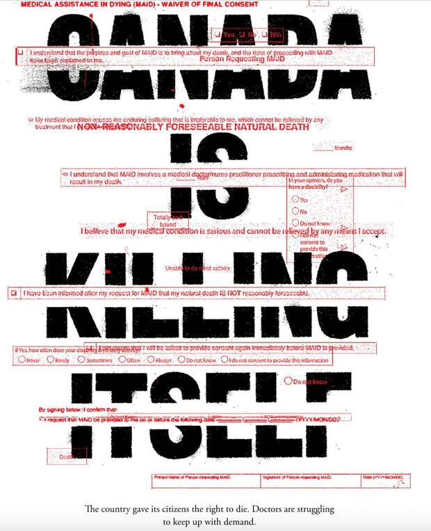 От эвтаназии в Канаде умирают уже больше людей, чем от диабета и болезни