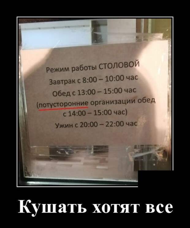 www.vsyako.net