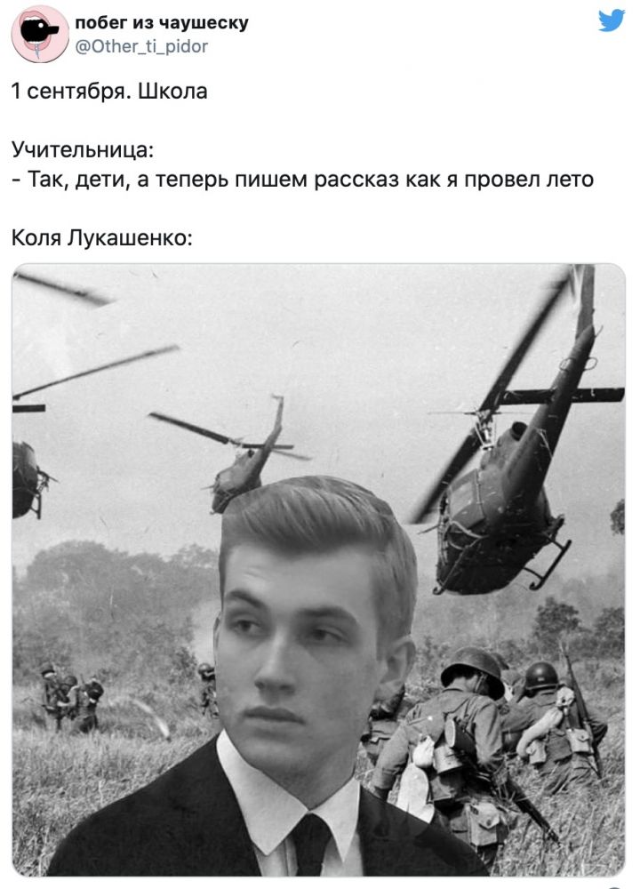 «Улетел, но обещал вернуться»: 7 лучших мемов с Лукашенко и его сыном Колей