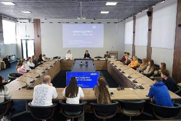 В Державинском университете обсудили поддержку студенческих семей