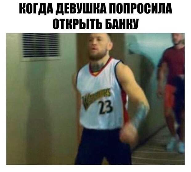 Позитивные и веселые картинки с надписью для веселья (11 фото) Позитивные и веселые картинки с надписью для веселья (11 фото)