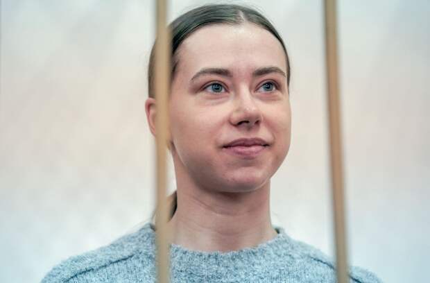 Блогер Александра Митрошина