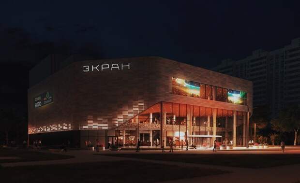 Кинотеатр «Экран» откроют после реставрации в начале осени