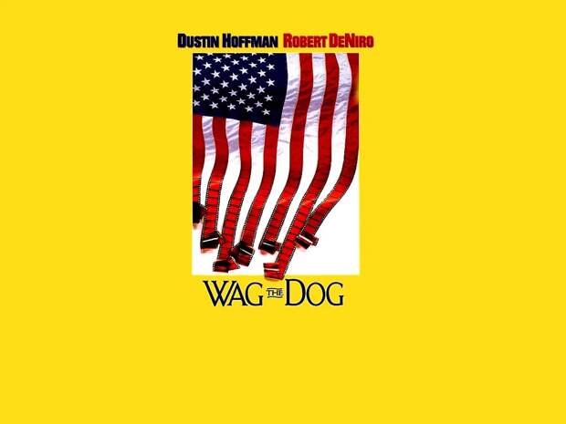 Старый рваный башмак