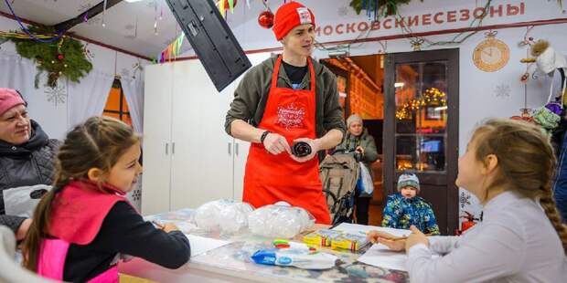 Фестиваль «Путешествие в Рождество». Фото: mos.ru