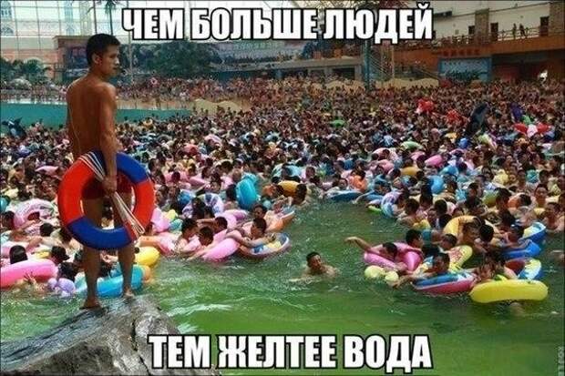 Ну очень смешной черный юмор в картинках! Ну очень смешной черный юмор в картинках!