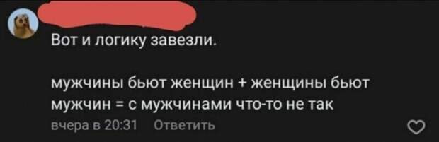 12. 12.