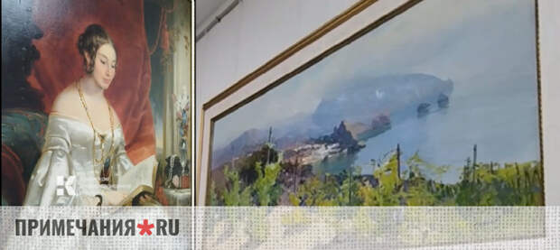 «Амазонки мира искусства»: в Крыму открыла двери выставка художниц XIX–XXI веков