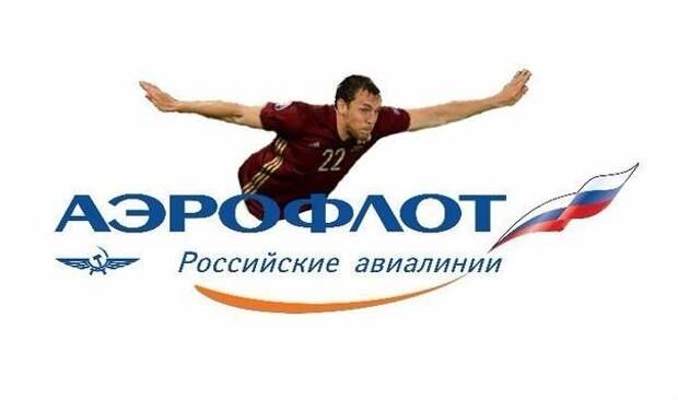 Реакция соцсетей на поражение сборной России в матче с командой Словакии Реакция соцсетей на поражение сборной России в матче с командой Словакии Euro2016, евро2016, россия, спорт, футбол, юмор