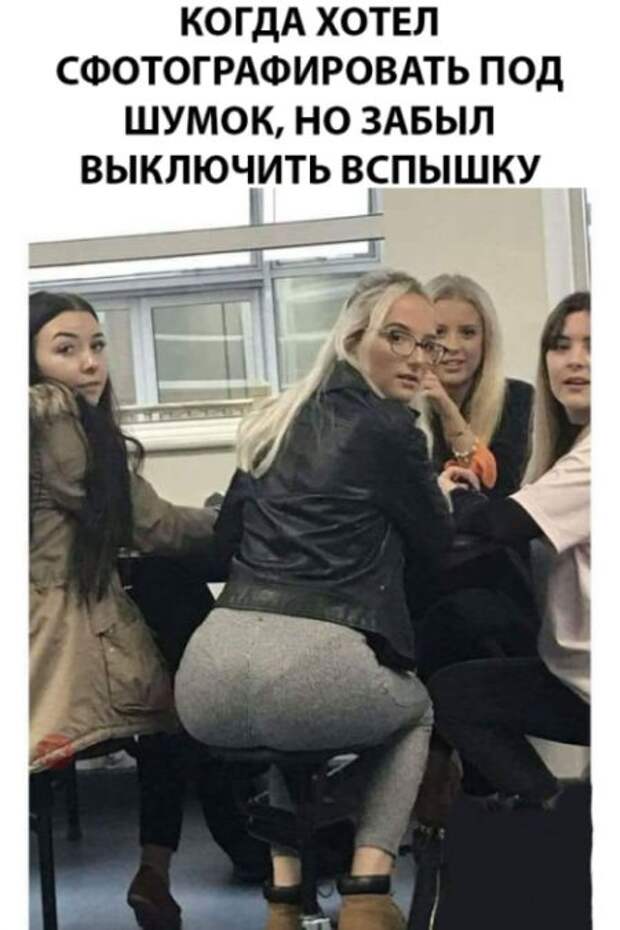 Подборка картинок. Вечерний выпуск (20 фото)