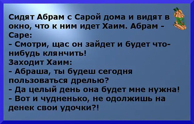 Французское кафе. Вечер. Красивая девушка за столиком. Подходит молодой человек