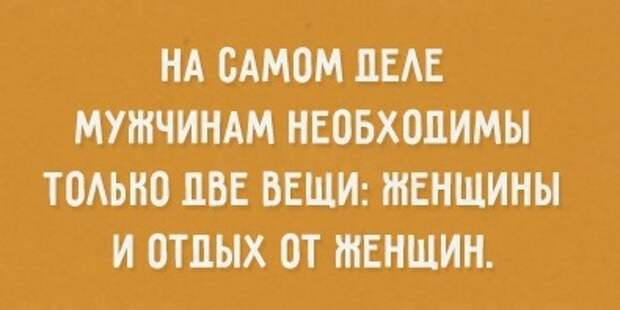ВИннЕГРЕТ 62 ВИннЕГРЕТ 62