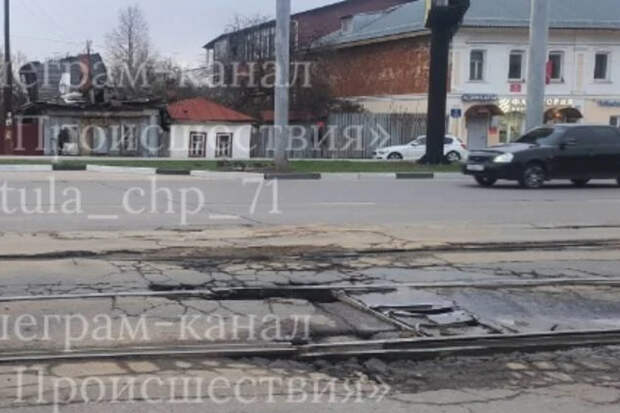 В Туле жители вновь жалуются на полуразрушенные трамвайные пути