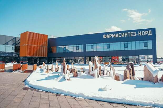 В Петербурге состоялся запуск второй очереди завода “Фармасинтез-Норд”