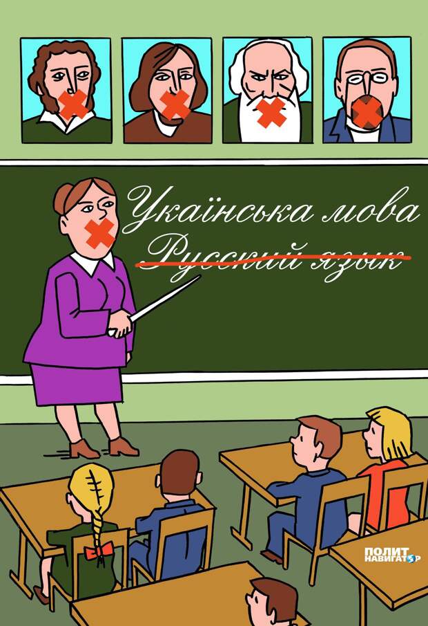 Смелое выступление в защиту русских прозвучало на украинском ТВ