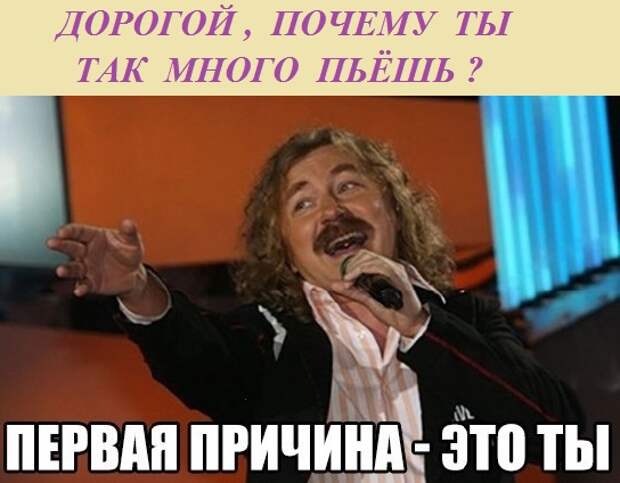 ВИннЕГРЕТ 65 ВИннЕГРЕТ 65