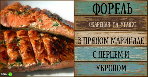Приелся шашлык? Смотри, какую еще вкуснятину можно приготовить на углях! вкуснятина, гриль, рецепты, угли