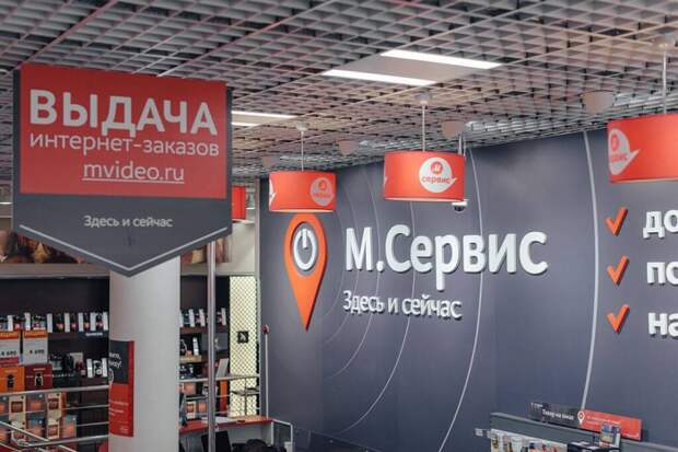 Сафмар акции форум Сафмар акции форум
