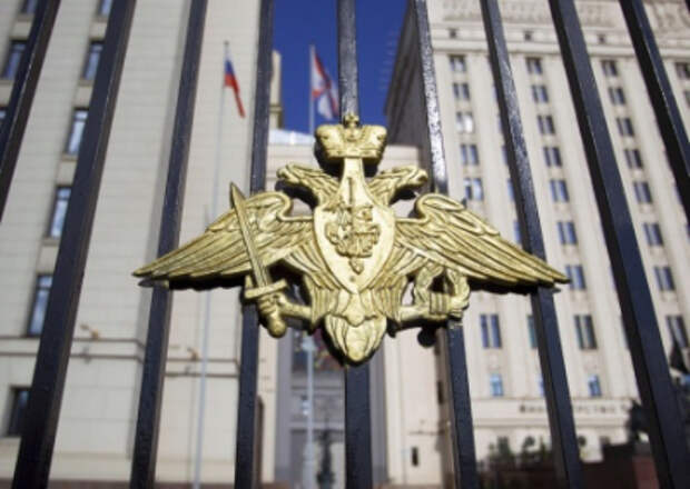 Сводка Минобороны России о ходе проведения спецоперации по состоянию на 27 сентября