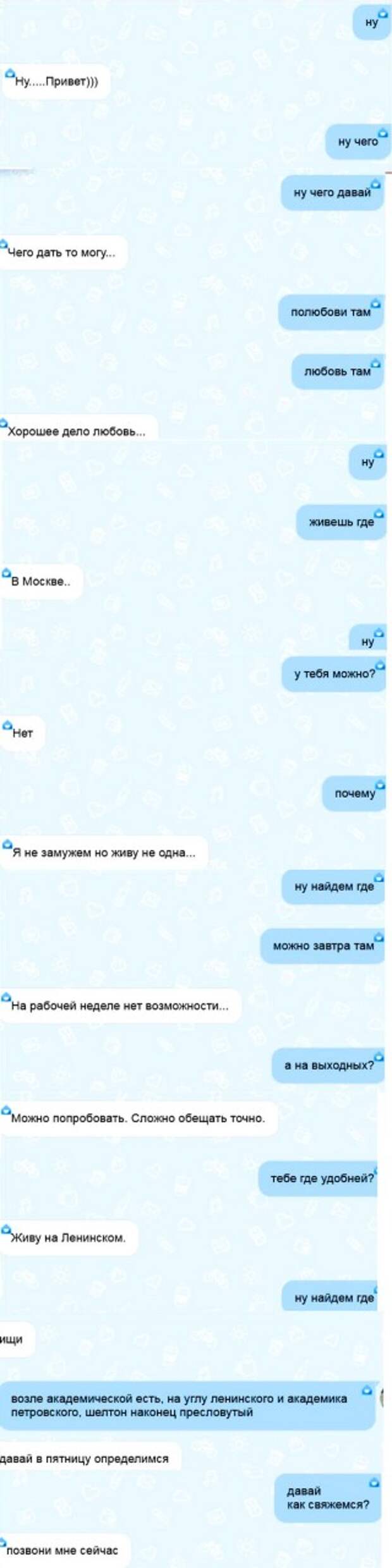 140.JPG 140.JPG
