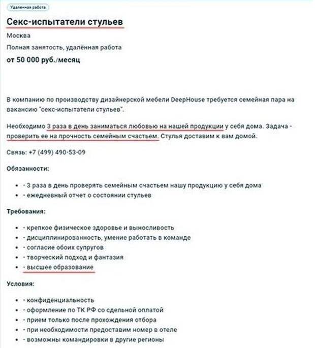www.vsyako.net