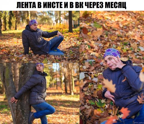 Прикольные картинки и фото 9 сентября (22 шт)