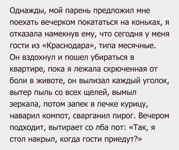 Фотоподборка четверга (111 фото)