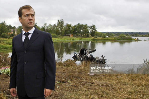 Yaroslavl-Medvedev