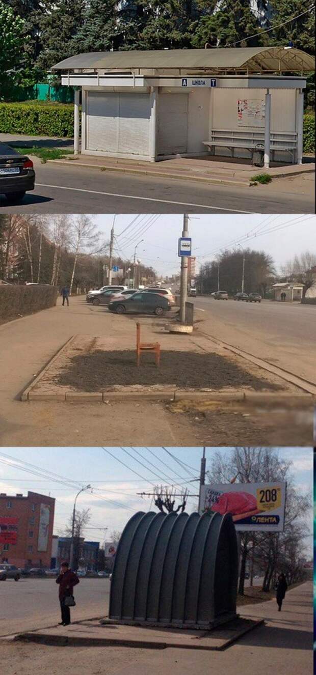 Сумасшедшая Пенза, которая не дает расслабиться Сумасшедшая Пенза, которая не дает расслабиться