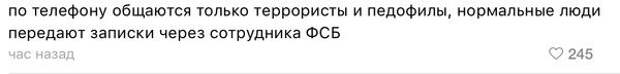Смешные комментарии из социальных сетей 1.07.16 комментарии, прикол, соцсети, юмор