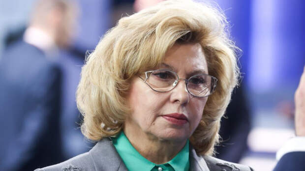 Москалькова рассказала, как Россия помогла вернуть детей, вывезенных украинцами на Запад