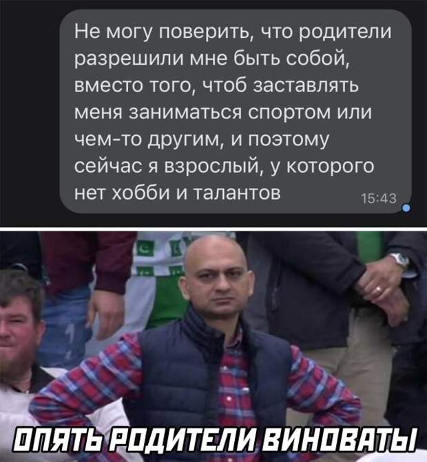 Смешные картинки 15 декабря 2021 года