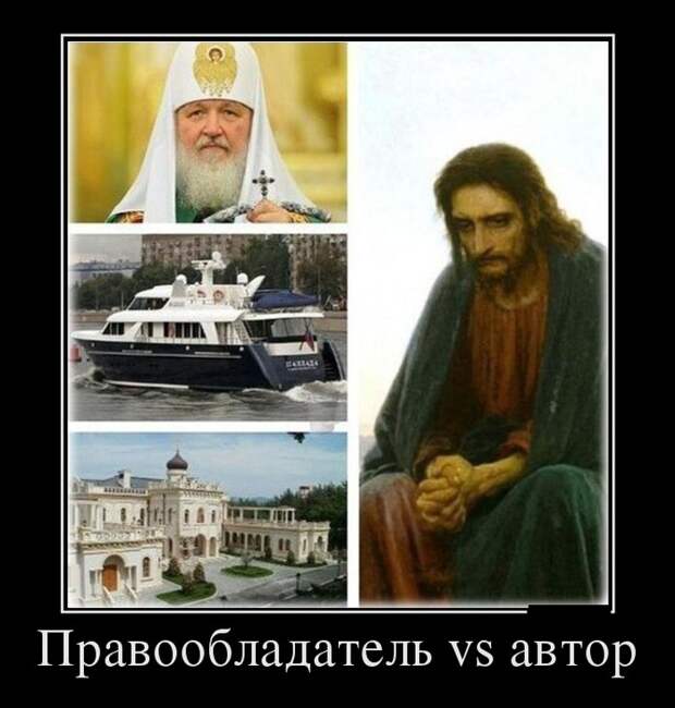 Демотиваторы (30 фото)