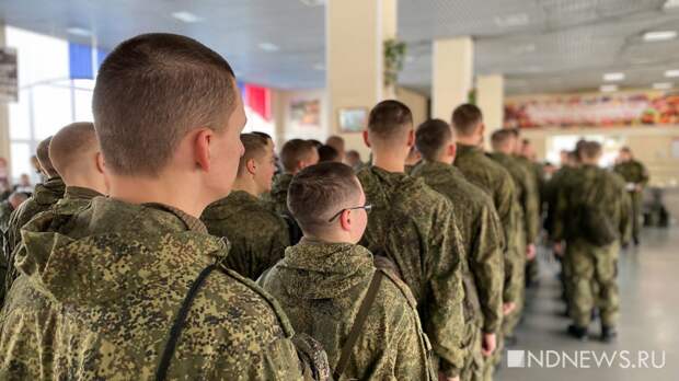 Минобороны РФ: завершен осенний призыв граждан на военную службу