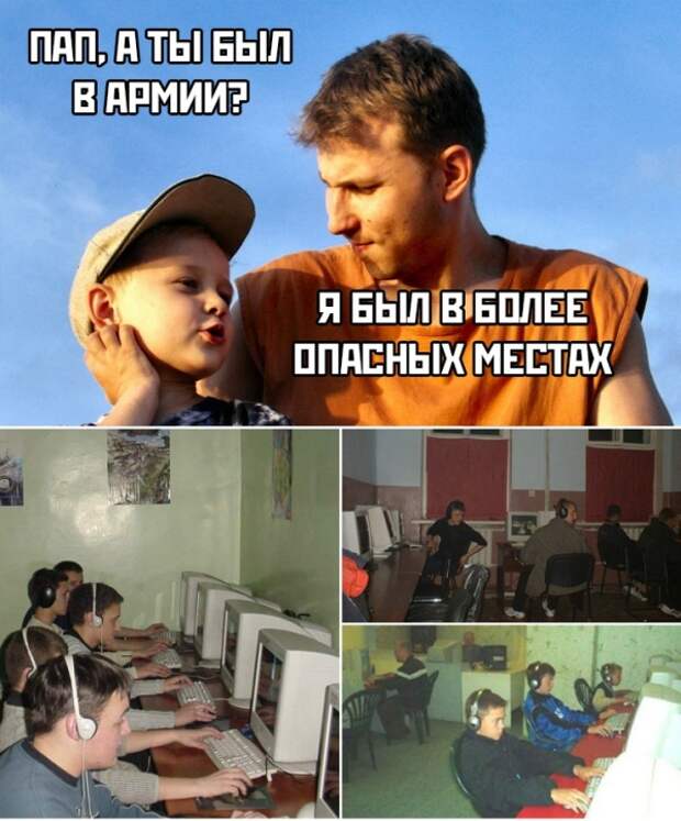 Подборка картинок. Дневной выпуск (30 фото)