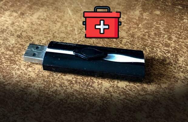 Флешка tdk micro 16gb. Флешка xiaomi. Флешка к старому центру. Флешка с адаптером под sd 32. Старая флешка 32 мб.