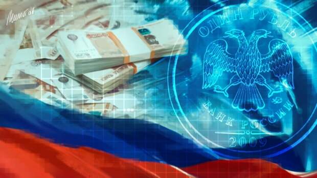 Регионам РФ облегчили процесс выдачи средств на стационары для пенсионеров Регионам РФ облегчили процесс выдачи средств на стационары для пенсионеров