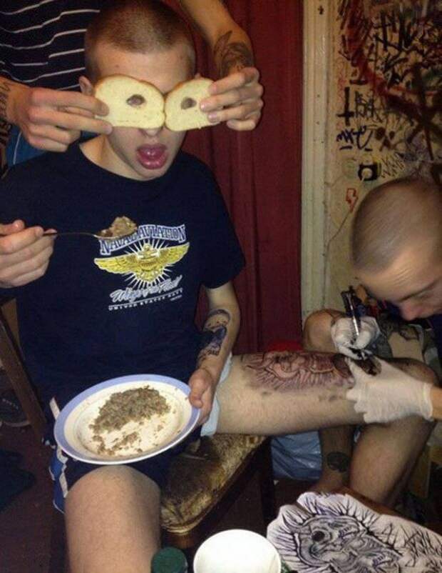 Наша Раша