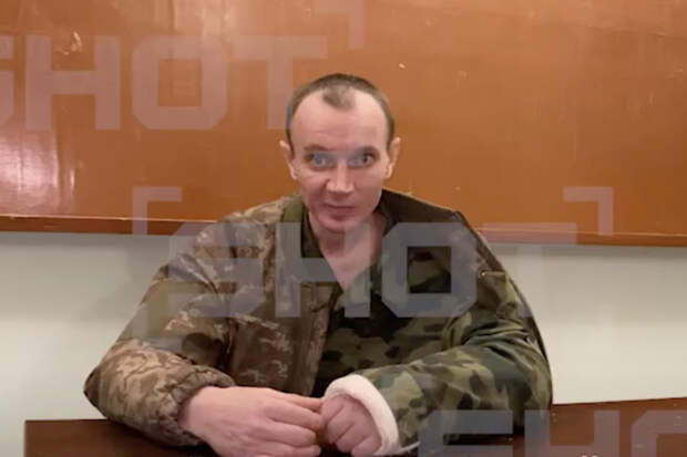 Задержанный агент ГУР Украины рассказал о своей вербовке