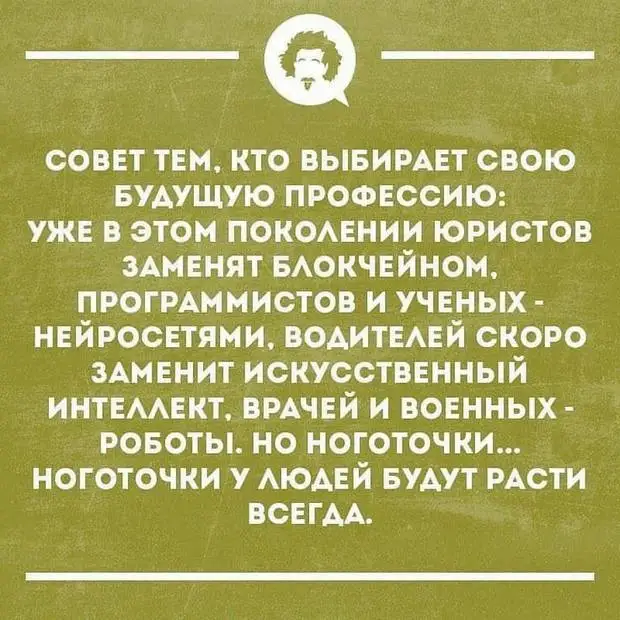 Полгода назад набил морду пареньку одному...