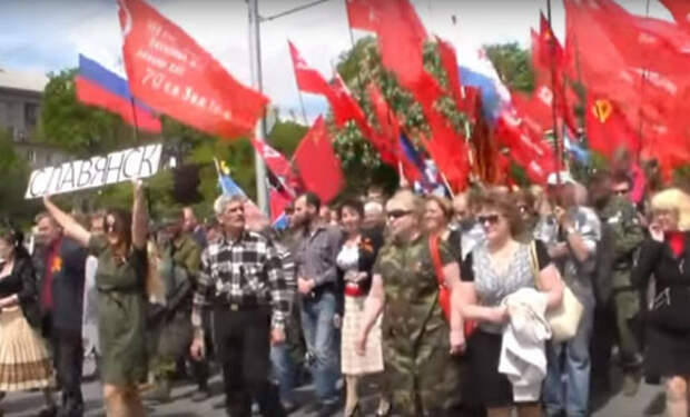 Демонстрация коммунистов
